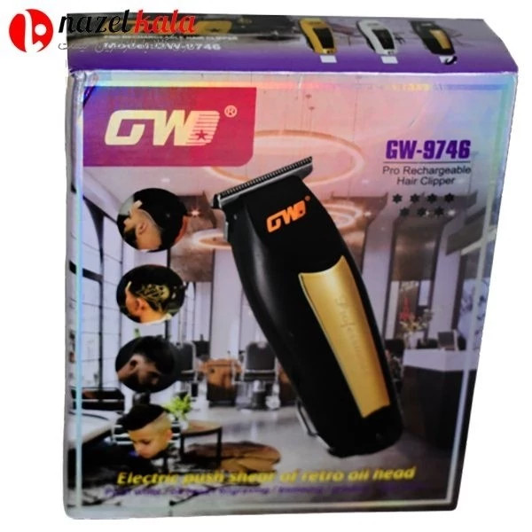 ماشین اصلاح جی دبلیو مدل GW-97.46 کد ۵۶۷۰