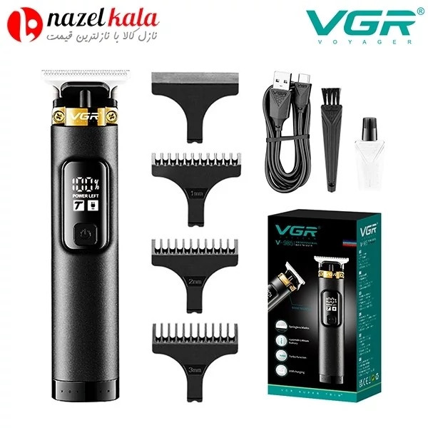 ماشین اصلاح وی جی آر V-985 کد ۵۶۱۹
