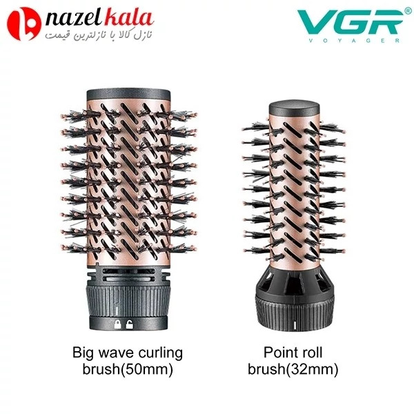 سشوار برس دار چرخشی وی جی آر مدل V- 498 کد ۵۵۸۰