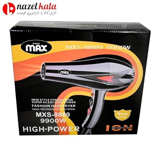 سشوار پرومکس 9000وات مدل MXS-8889 کد ۵۵۳۹