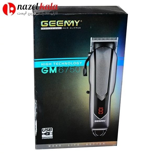 ماشین اصلاح جیمی مدل GM-6750 کد ۵۵۲۹