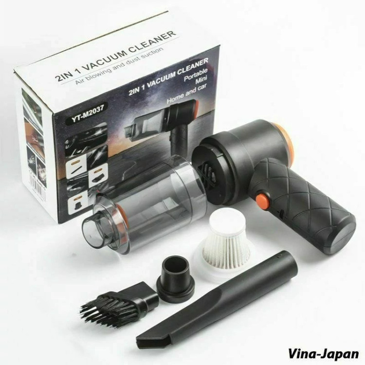 جارو شارژی دمنده و مکنده YT- M2037 کد ۵۵۰۸