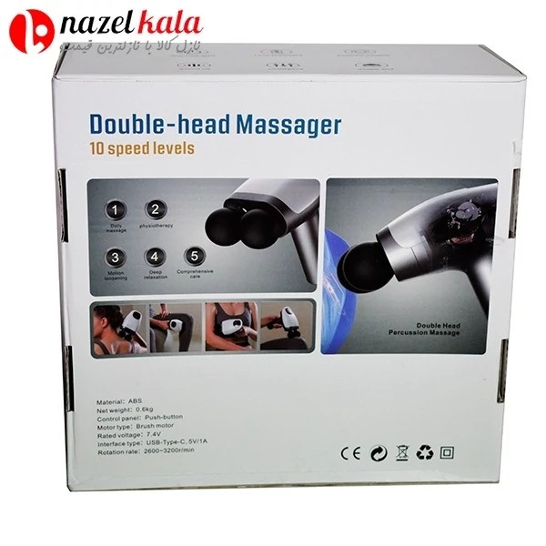 ماساژور دوبله هات مدل SL-921 کد ۵۴۹۱