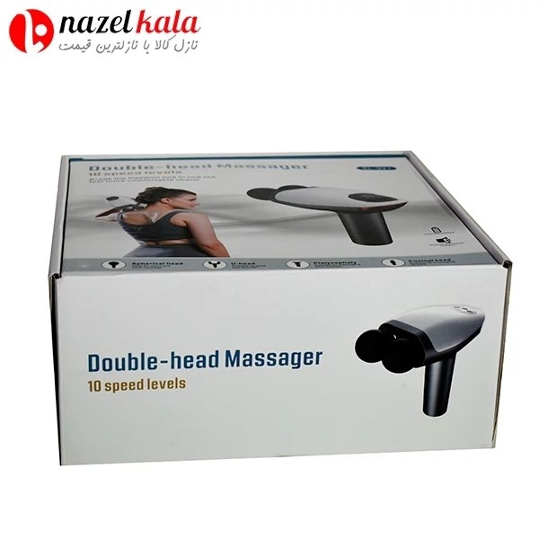 ماساژور دوبله هات مدل SL-921 کد ۵۴۹۱
