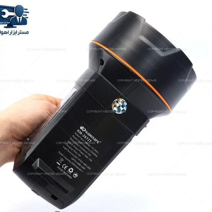 نور افکن دستی مدل KM-2672T kamisafe KM-2672T Flashlight کد ۵۴۸۸