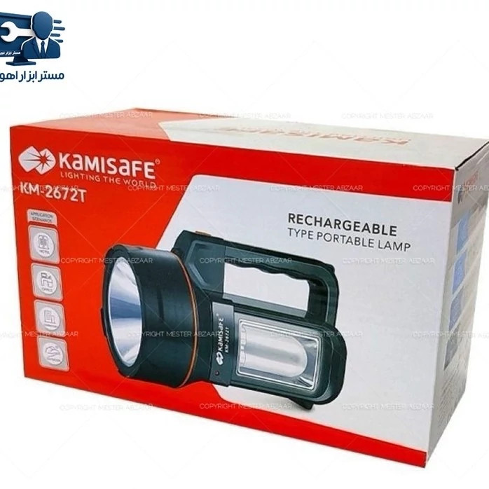نور افکن دستی مدل KM-2672T kamisafe KM-2672T Flashlight کد ۵۴۸۸