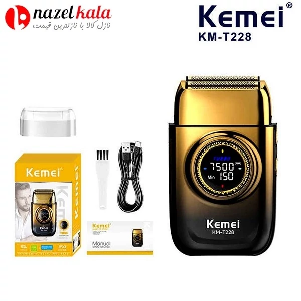 شیور کیمی مدل km-t228 کد ۵۴۵۸