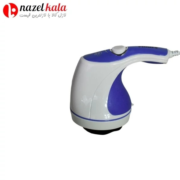 ماساژور فیلیپس Philips مدل ph-760 کد ۵۴۴۵