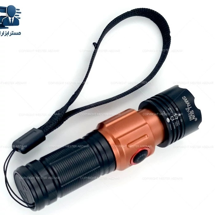 چراغ قوه دستی مسافرتی جیبی شارژی چند حالته زوم دار اسمال سان مدل SMALL SUN T280 کد ۵۴۴۴