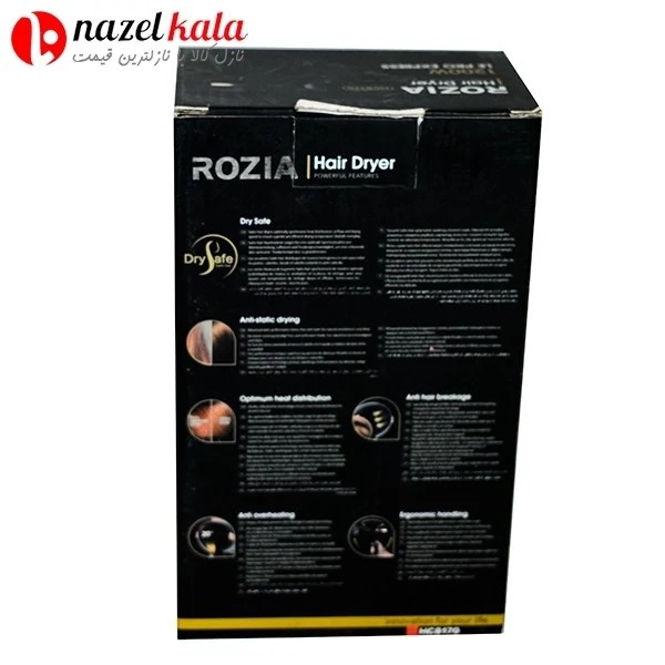سشوار مسافرتی روزیا مدل HC-8170 کد ۵۴۱۸