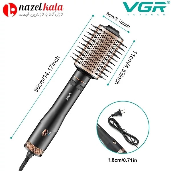 سشوار و برس چرخشی وی جی آر v-494 کد ۵۴۱۱