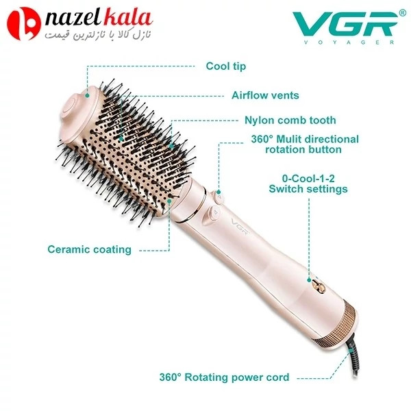 سشوار و برس چرخشی وی جی آر v-494 کد ۵۴۱۱