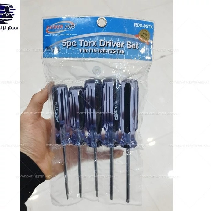 ست پیچ گوشتی ستاره ای 5 عددی برند رایدر پرو دسته شیشه ای مدل RAIDER PRO RDS-05TX کد ۵۴۱۰