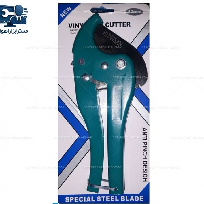 قیچی لوله بر و PVC بر بزرگ 42 میلی متر برند هنسان مدل HENNSAN 42mm کد ۵۳۷۹