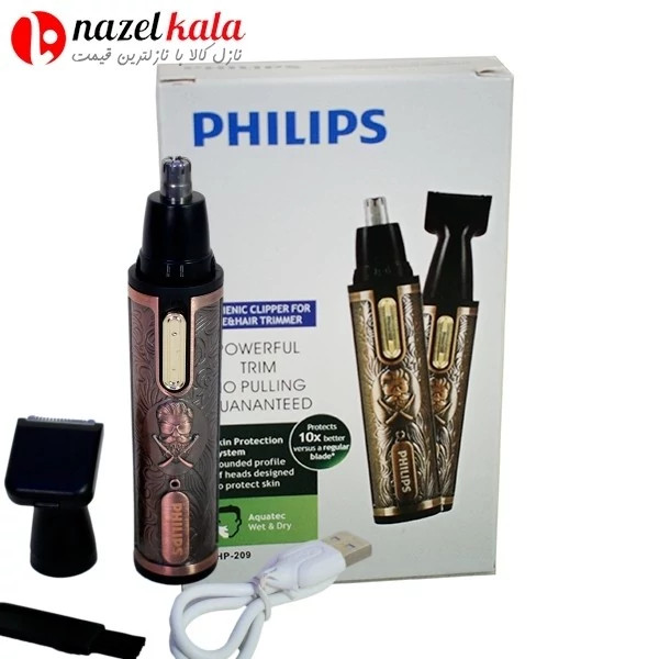 موزن گوش و بینی و خط زن فیلیپس مدل PH-209 کد ۵۳۴۲