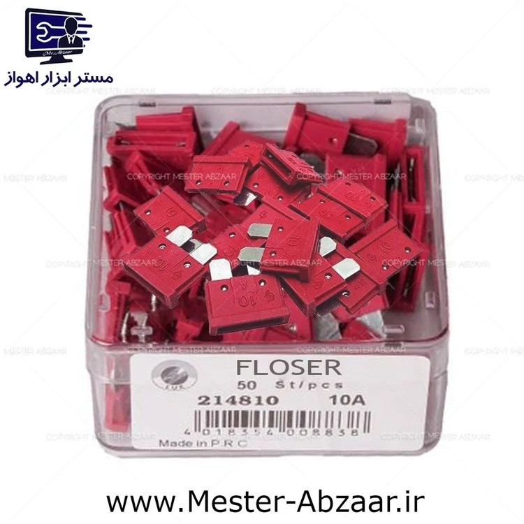 فیوز 10 آمپر لیسانس آلمان قرمز ماشین خودرو ایرانی پراید کوییک تیبا برند فلوزر مدل FLOSER 10 کد ۵۳۲۸