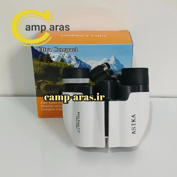 دوربین دوچشمی خفاشی جیبی آسیکا مدل ASIKA 8x21 کد ۵۳۲۲