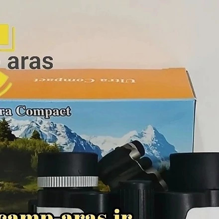 دوربین دوچشمی خفاشی جیبی آسیکا مدل ASIKA 8x21 کد ۵۳۲۲