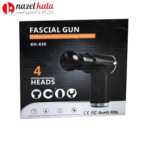 ماساژور تفنگی فاشیال گان مدل KH-830 کد ۵۲۷۸