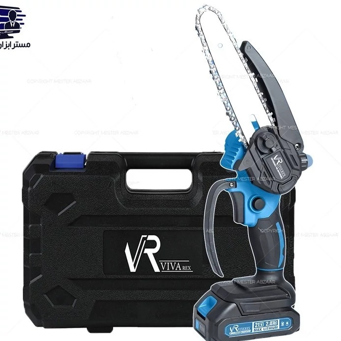 اره زنجیری شارژی دو باتری 21 ولت 15 سانتی روغن اتومات با کیف ویوارکس جدید مدل VIVAREX VR2106P-CS کد ۵۲۷۵