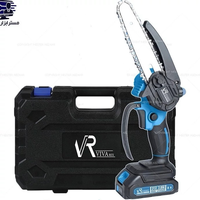 اره زنجیری شارژی دو باتری 21 ولت 15 سانتی روغن اتومات با کیف ویوارکس جدید مدل VIVAREX VR2106P-CS کد ۵۲۷۵