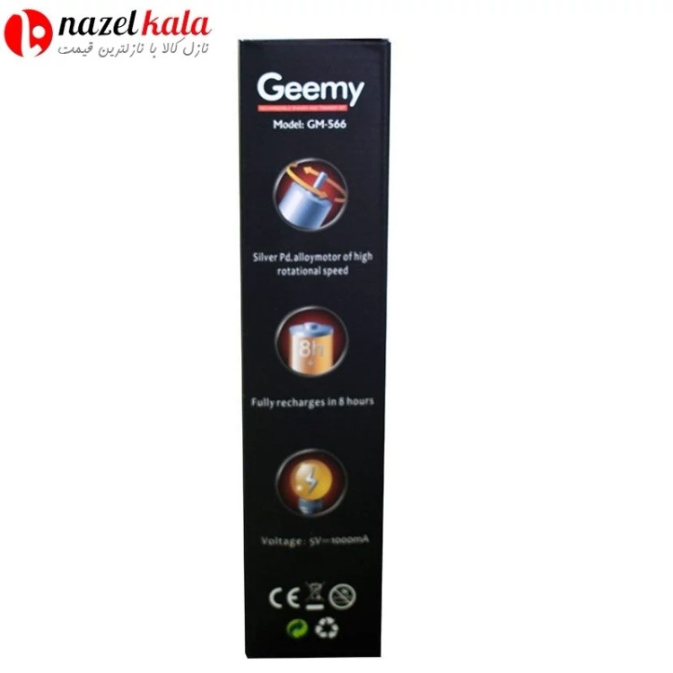 ماشین اصلاح موی صورت جیمی مدل GM-566 gemei gm-566 امتیاز 1.00 از 5 امتیاز 1مشتری از 1 رای ماشین اصلاح موی صورت جیمی مدل کد ۵۲۵۱
