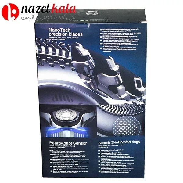 ماشین اصلاح سه تیغ فیلیپس مدل SP-9800 PHILIPS SP-9800 کد ۵۲۳۸