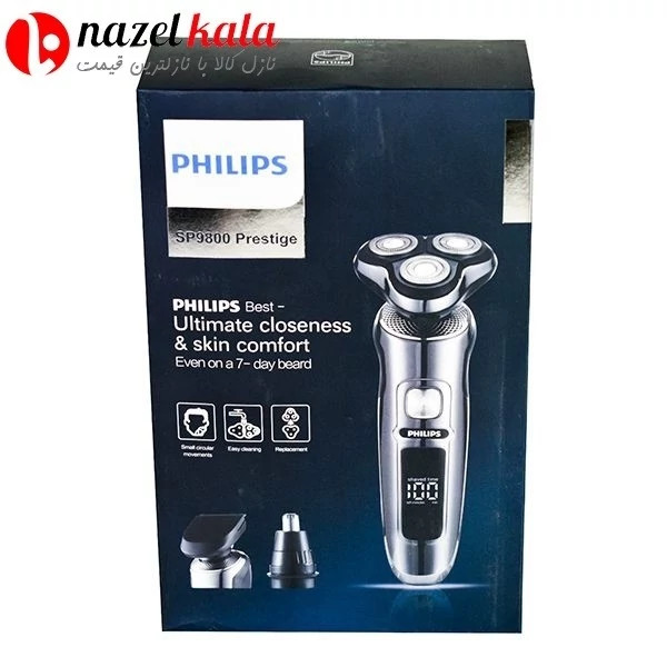 ماشین اصلاح سه تیغ فیلیپس مدل SP-9800 PHILIPS SP-9800 کد ۵۲۳۸