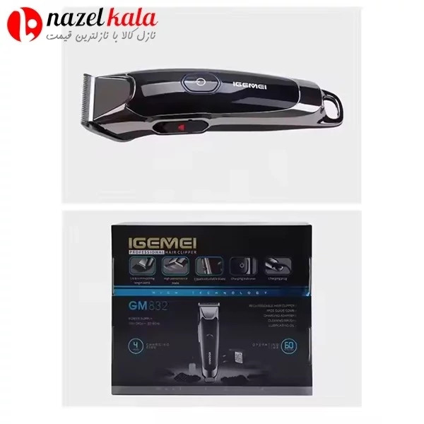 ماشین اصلاح جیمی مدل GM-832 کد ۵۱۷۹