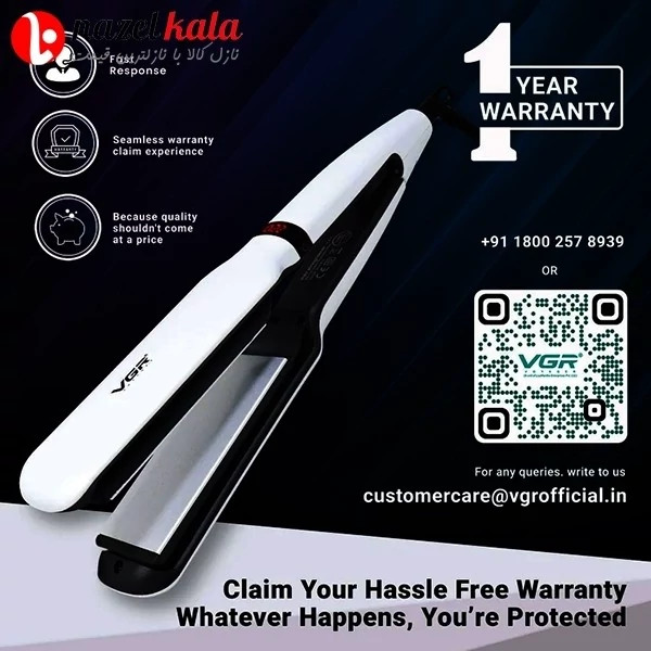 اتو مو وی جی آر مدل V-512 VGR کد ۵۱۶۶