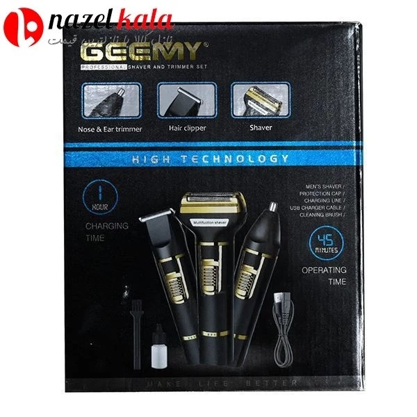 ماشین اصلاح جیمی سه کاره مدل GM-6691 GEEMY GM-6691 کد ۵۱۶۴