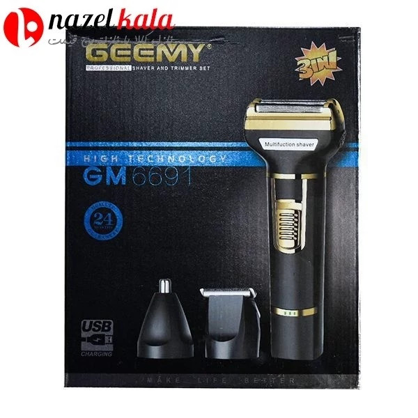 ماشین اصلاح جیمی سه کاره مدل GM-6691 GEEMY GM-6691 کد ۵۱۶۴
