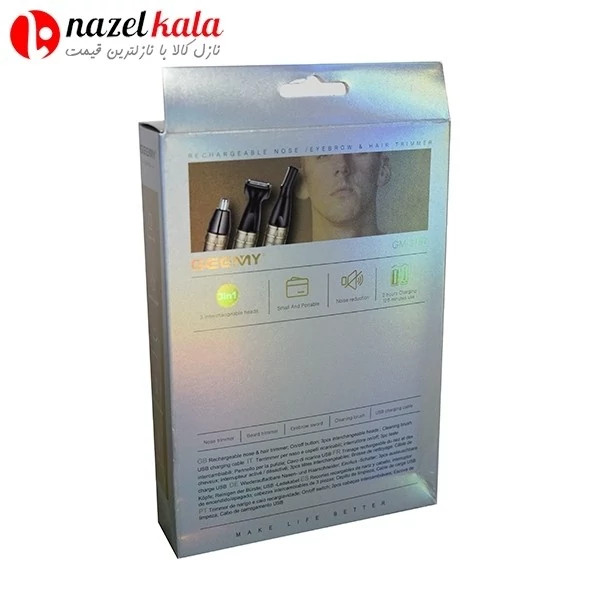 موزن بینی و ابرو و خط زن جیمی مدل GM-3157 کد ۵۱۶۱