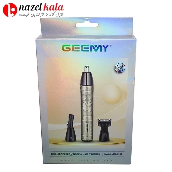 موزن بینی و ابرو و خط زن جیمی مدل GM-3157 کد ۵۱۶۱
