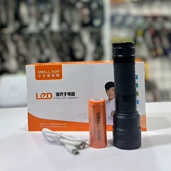 چراغ قوه فلزی دستی مسافرتی جیبی شارژی چند حالته زوم دار اسمال سان مدل SMALL SUN ZY-Z08 کد ۵۱۵۸
