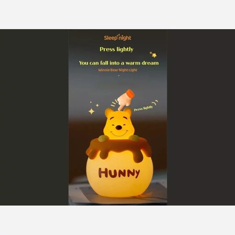 چراغ خواب فانتزی شارژی رومیزی اتاق کودک MYCP2305 Winnie the Pooh کد ۵۱۴۹