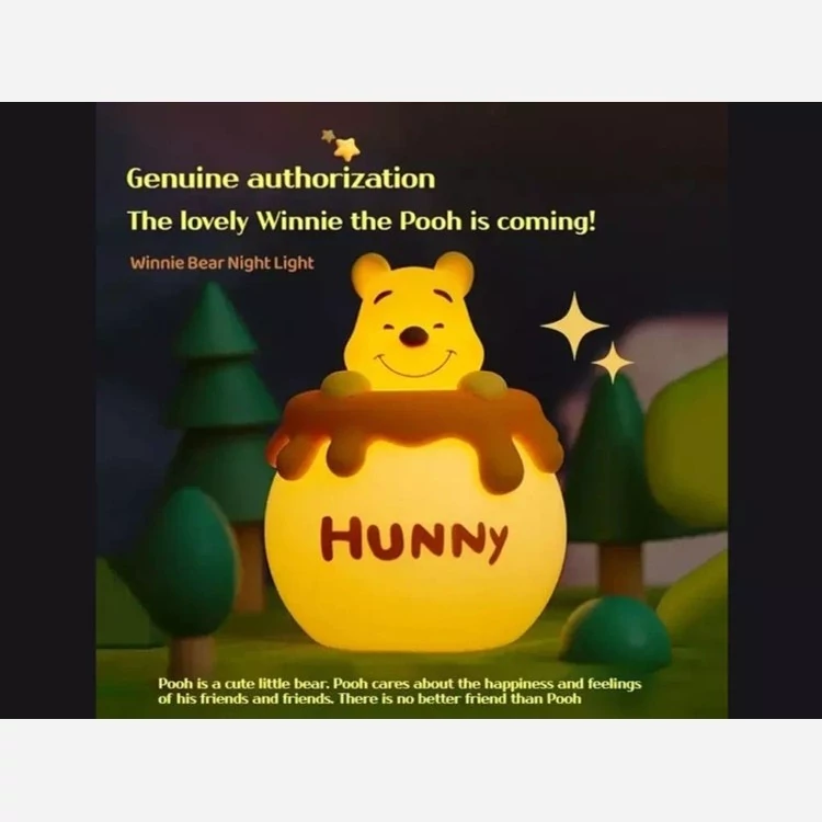 چراغ خواب فانتزی شارژی رومیزی اتاق کودک MYCP2305 Winnie the Pooh کد ۵۱۴۹