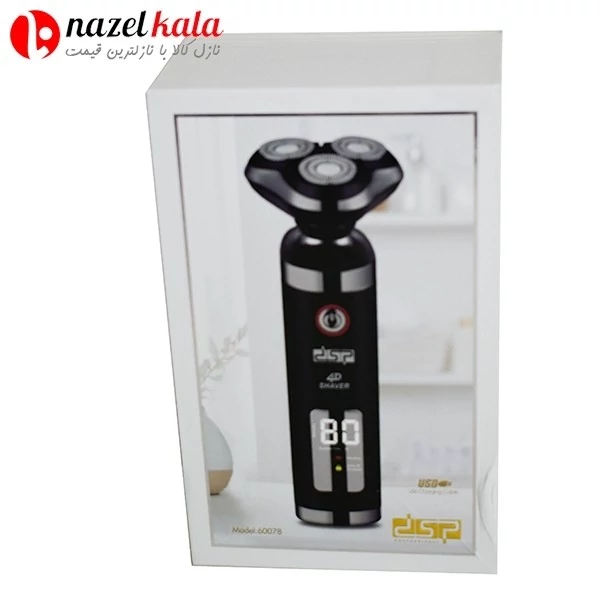 ریش تراش سه تیغ دی اس پی مدل DSP-60078 کد ۵۱۴۵