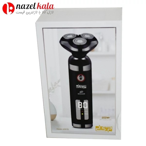 ریش تراش سه تیغ دی اس پی مدل DSP-60078 کد ۵۱۴۵