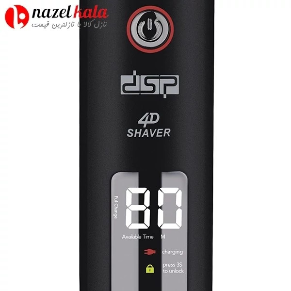 ریش تراش سه تیغ دی اس پی مدل DSP-60078 کد ۵۱۴۵
