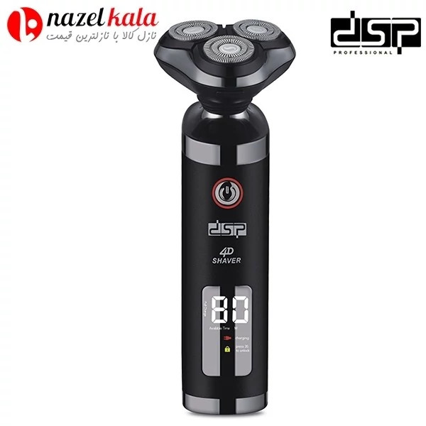 ریش تراش سه تیغ دی اس پی مدل DSP-60078 کد ۵۱۴۵