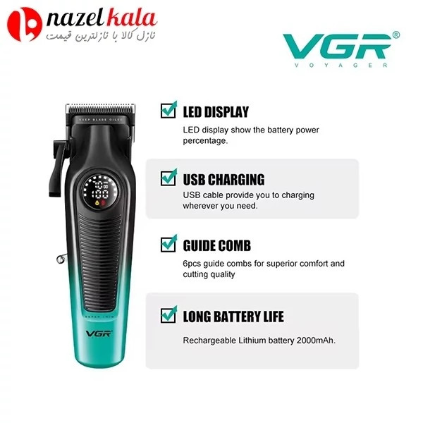 ماشین اصلاح وی جی آر مدل V-196 کد ۵۱۱۹