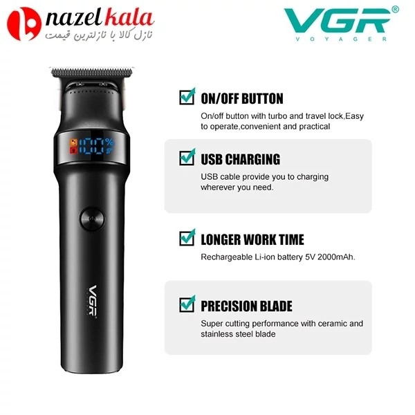 ماشین اصلاح سر و صورت،بدن وی جی آر مدل V-987 کد ۵۱۱۴