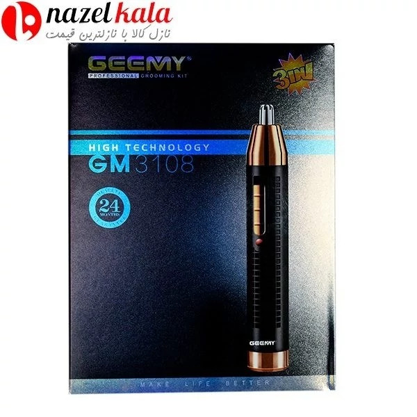 موزن سه کاره گوش،بینی و ابرو جیمی مدل GM-3108. موزن سه کاره گوش،بینی و ابرو جیمی مدل GM-3108 کد ۵۱۰۶