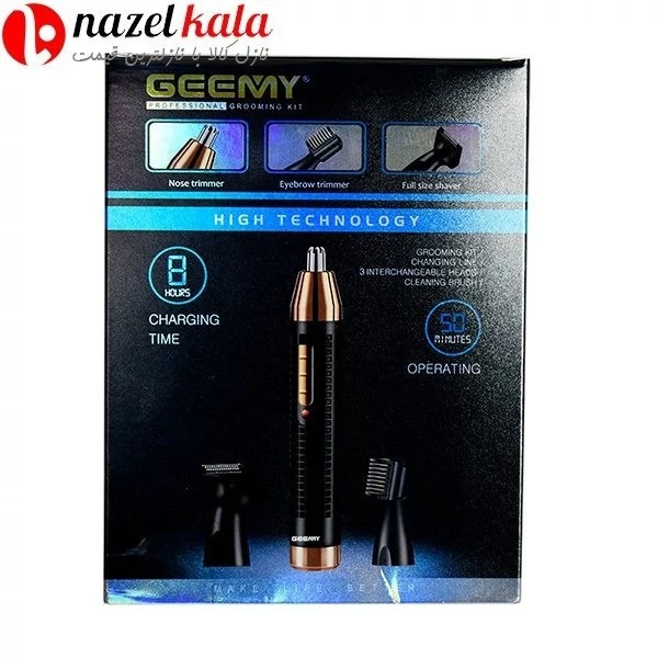 موزن سه کاره گوش،بینی و ابرو جیمی مدل GM-3108. موزن سه کاره گوش،بینی و ابرو جیمی مدل GM-3108 کد ۵۱۰۶