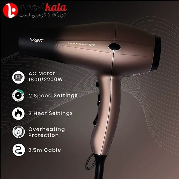 سشوار وی جی آر مدل V-463 کد ۵۰۷۲