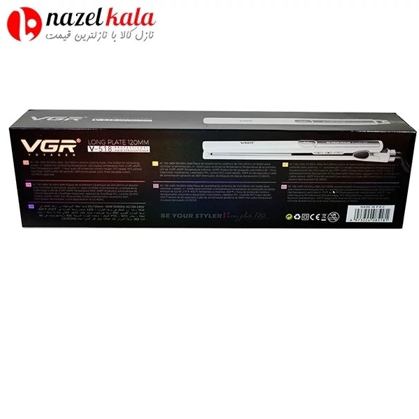 اتو مو وی جی آر مدل v-518 کد ۵۰۶۳
