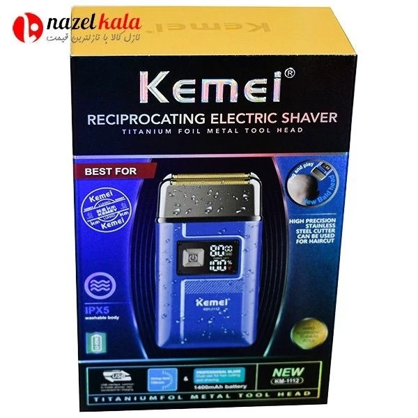 شیور و ماشین اصلاح دو کاره کیمی مدل KM-1112 کد ۵۰۶۲