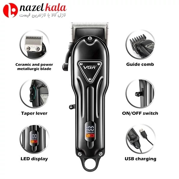 ماشین اصلاح وی جی ار مدل VGR V-051 کد ۵۰۴۱