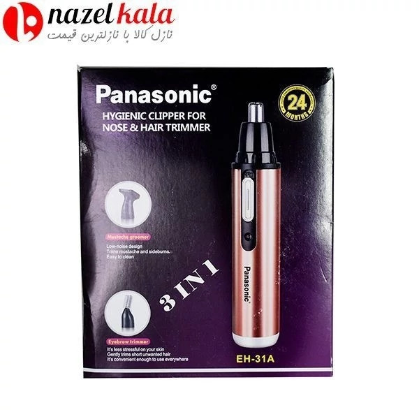 موزن گوش و بینی 3 کاره پاناسونیک مدل EH-31A Panasonic ER 305 Nose کد ۴۹۸۲